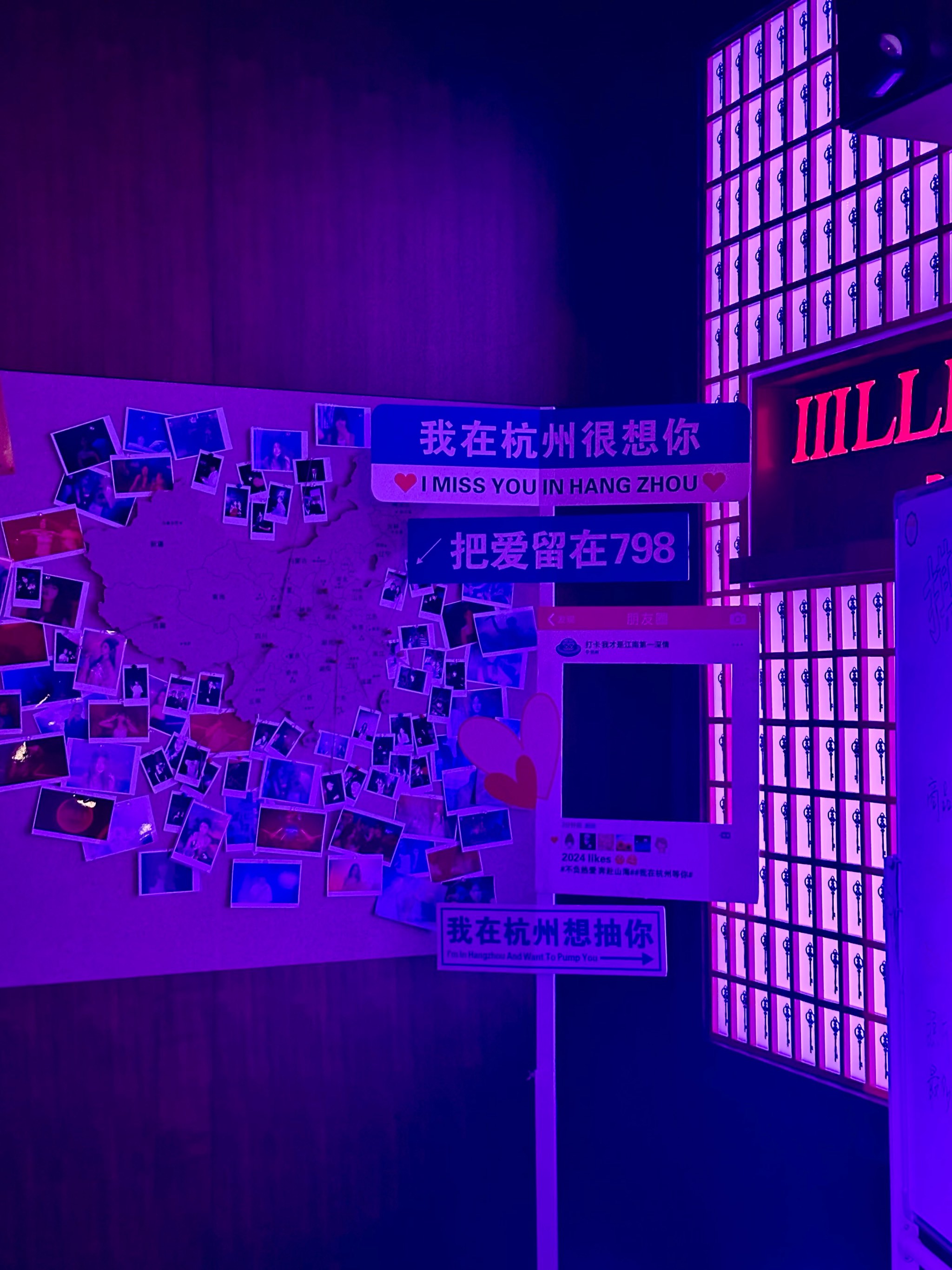 南京商务ktv一览-秦淮区ktv预订