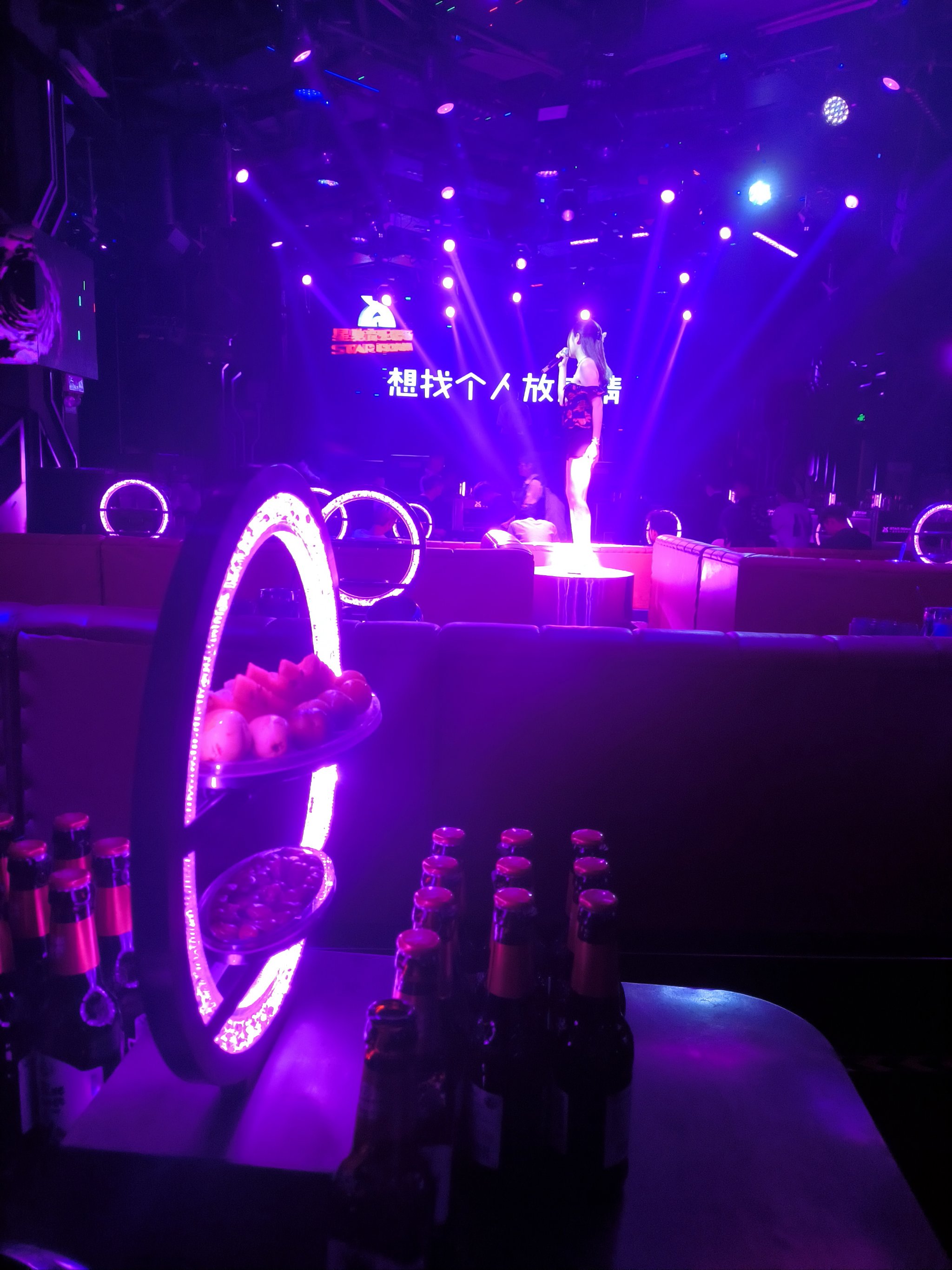 南京商务ktv夜场,尽享商务精英尊享服务-秦淮区ktv预订